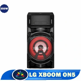 اسپیکر ال جی مدل XBOOM ON5 توان ۵۰۰ وات